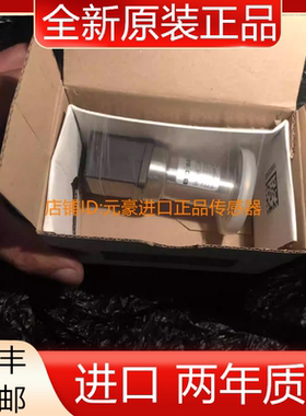 全新原装德国BD DMP 331P 500-1002-1-2-100-C61-1-0-1-517