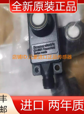 全新Baumer 堡盟UNDK 30U6103/S14 超声波测距传感器  议价