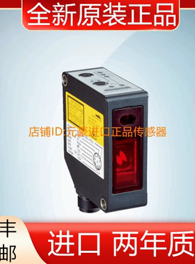 德国SICK西克OD2-N50W10A2位移测量传感器，订货号:6036587议价