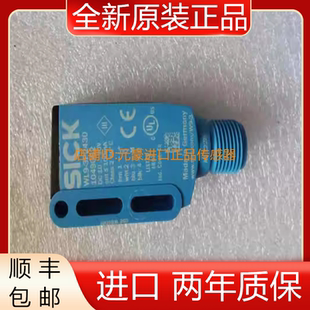 西克WL9 3P2430传感器议价 正品 全新原装