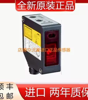 OD2-P250W150I0西克SICK位移传感器6036645 OD2-N250W150I2原装