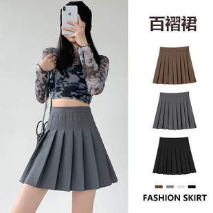 防走光学院风短裙夏高腰a字jk半身裙子 灰色百褶裙女春秋2024新款