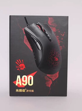 双飞燕血手幽灵A90有线CF游戏鼠标电竞吃鸡