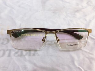 专柜正品 泰勒梅德眼镜架 泰勒梅德高档檀木腿纯钛眼镜架 TL2028