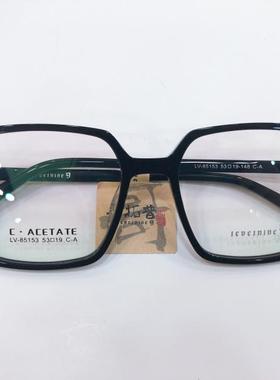 哥拓普眼镜架 levelnine/商务休闲超轻TR韩版潮流眼镜框 LV-85153