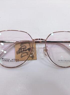 哥拓普眼镜架 levelnine/商务休闲文艺合金多边形眼镜框 LV-83359