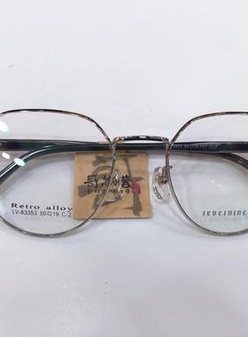 哥拓普眼镜架 levelnine/商务休闲文艺合金多边形眼镜框 LV-83353