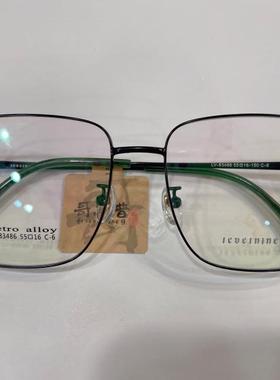 哥拓普眼镜架 levelnine/合金超轻潮流文艺近视眼镜大框 LV-83486