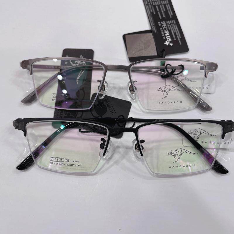 袋鼠变脸眼镜架 KANGAROO/袋鼠眼镜架 带偏光夜视夹片 KP324-3133