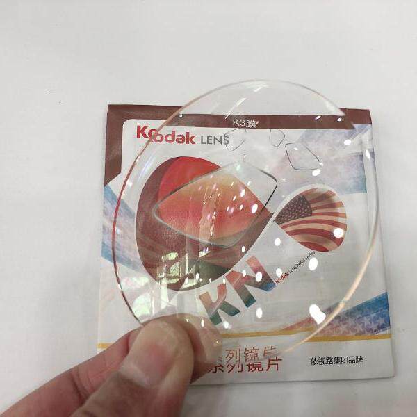 kodak柯达镜片K3 K5高清防蓝光1.56 1.60 1.67超薄镜片/副