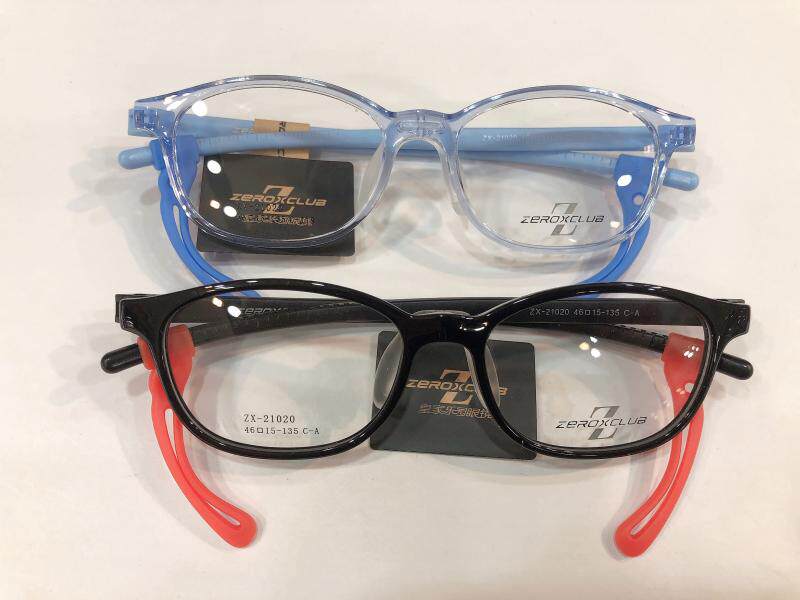 皇家乐园眼镜架 ZEROXCLUB/超轻可拆卸可调节儿童眼镜框 ZX-21020