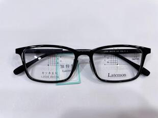 复古简约网红金属超轻学生配镜镜框 L203 浪特梦眼镜架 Latemon