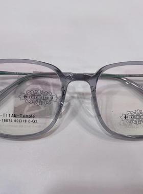 哥拓普眼镜架 levelnine/板材复古韩版潮流文艺眼镜框 LV-76072