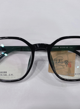 哥拓普眼镜架 levelnine/板材超轻潮流文艺近视眼镜大框 LV-26088