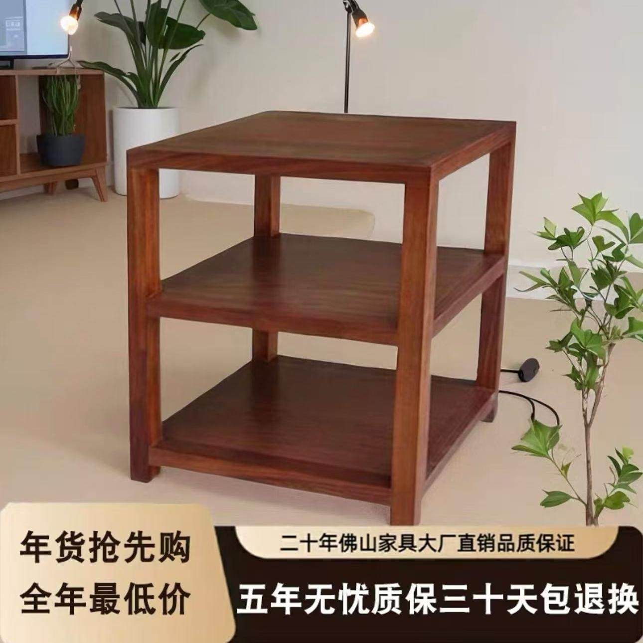 实木多功能功放架 质感百搭，承重强不摇晃，助力高品质视听享受