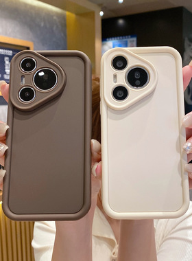 适用华为Pura70手机壳凹槽全包P70ultra保护套NOVA12硅胶diy简约