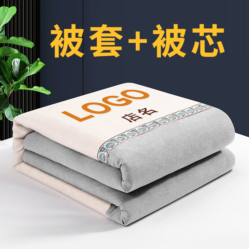 新款加厚美容床被子被套罩足浴按摩推拿洗头床春秋冬被美容院专用