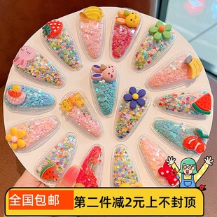 儿童夏季 流沙发夹可爱宝宝刘海碎发bb夹子头饰小女孩发卡甜美发饰