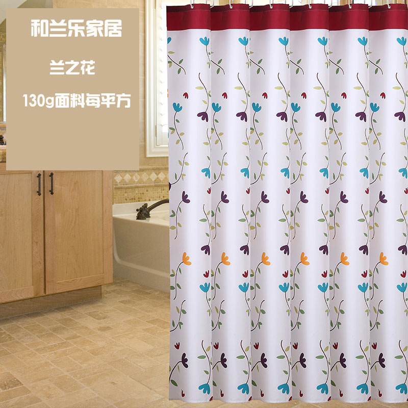 新品兰之花套装防霉防水挂厕所门帘遮光窗帘酒店隔断帘浴室浴帘布