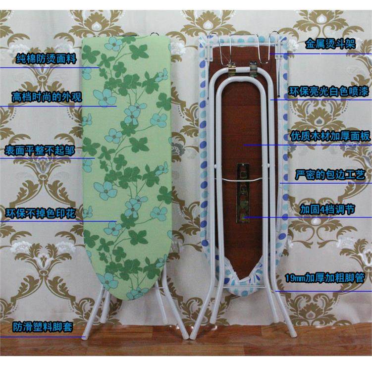 multi-function Ironing board household fold parts Shelf fashion Ironing Widen Iron clothes Scaffoldingin the Storage consolidation , Wash clothing/Sun/Care Products , Ironing boards and accessories  category - from Buy2taobao.com to provide professional Taobao agent buy service