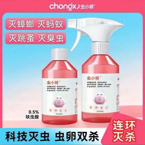 虫小将家用蟑螂药呋虫喷雾剂