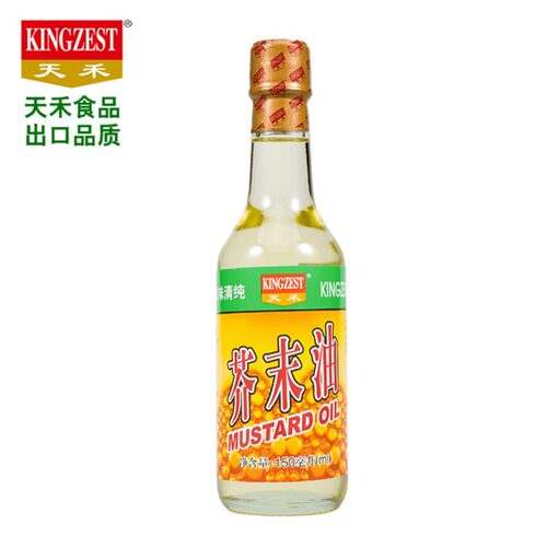 天禾牌 150ml芥末油（拌菜/寿司用）日本料理 包邮