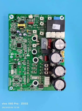 格力空调多联机模块电脑板 300027060187 主板 ZQ1230U GRZQ1230