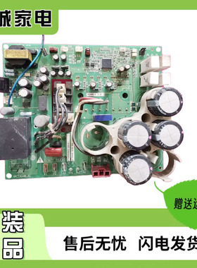原装 PC0409-3大金空调变频模块YPCT31486-2C大金VRV变频板