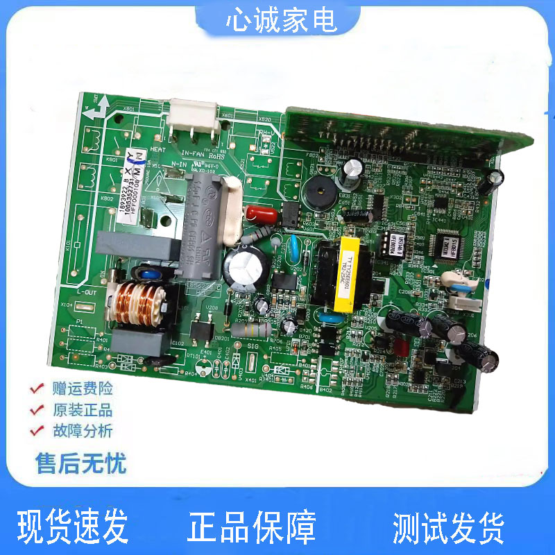 海信海信1893922BZDF3Q