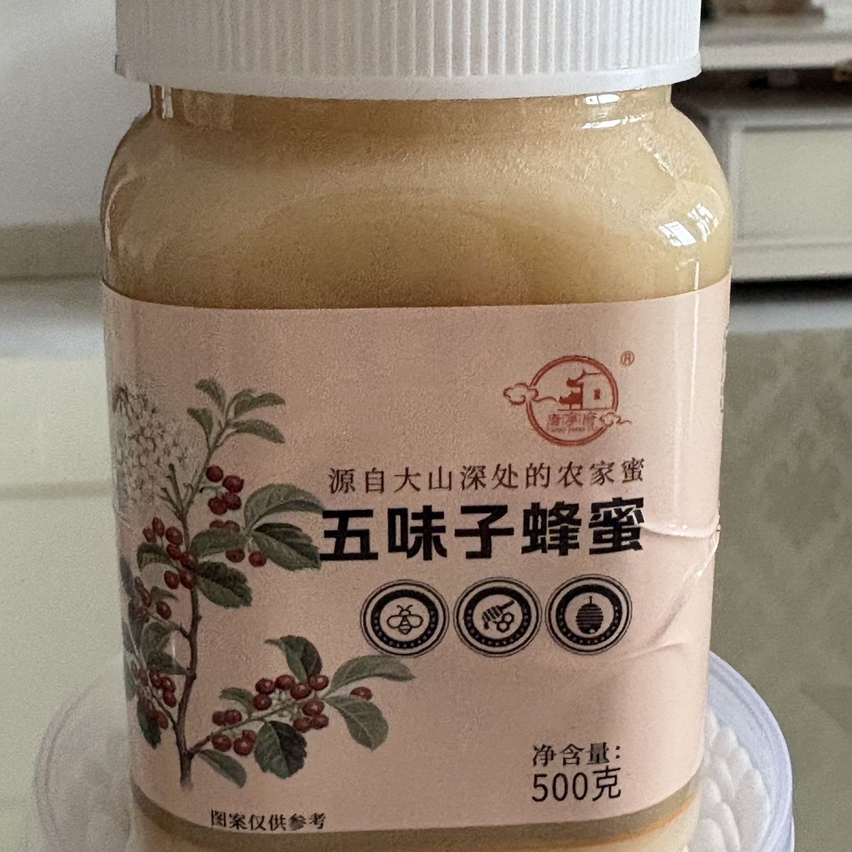 蜂臣康品五味子蜜王蜂蜜(纯真天然)-优质农产品