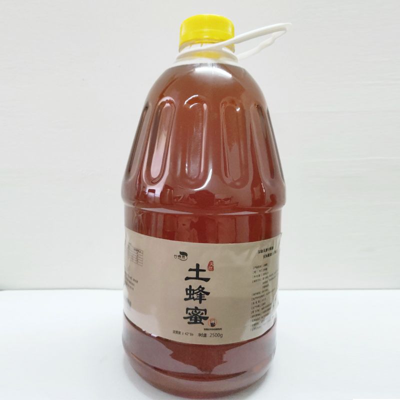 5斤装大瓶无添加纯蜂蜜纯正天然农家自产土蜂蜜百花正品蜂蜜25