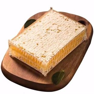 荆花蜂巢蜜盒装蜂蜜纯正天然蜂窝蜜农家自产嚼着吃网红零食非野生