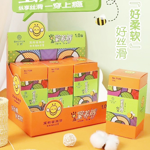 光腿神器秋冬面膜连裤 网红肤打底裤 袜 保暖裤 宝韵7120猫爪蜜养裤