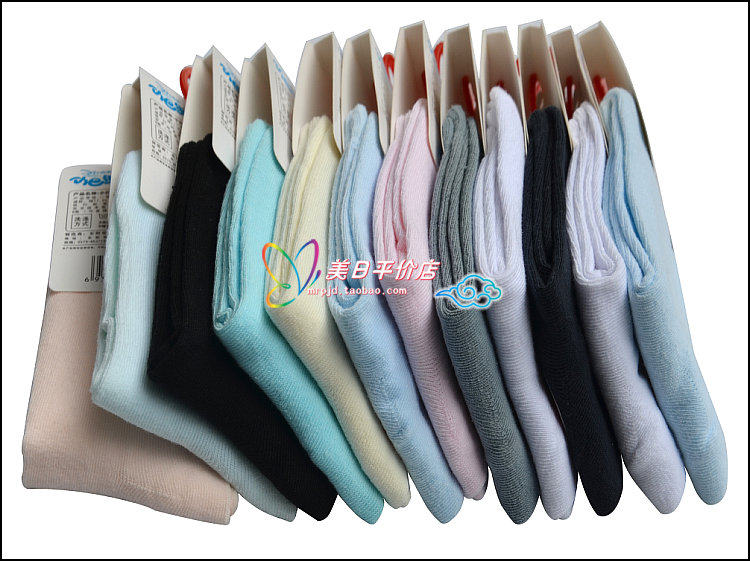 Chaussettes enfant - Ref 2107090 Image 3