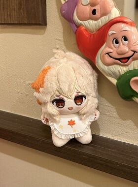 原神枫原万叶棉花娃娃海星体毛绒小玩偶公仔同人原创正版