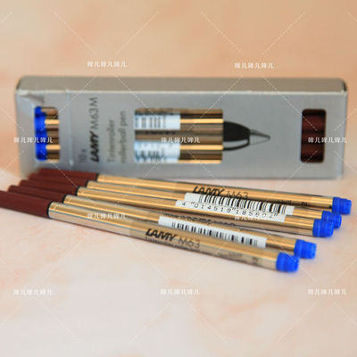 德国现货LAMY凌美圆珠笔恒星狩猎原子笔笔芯替芯 M63M 3支包邮