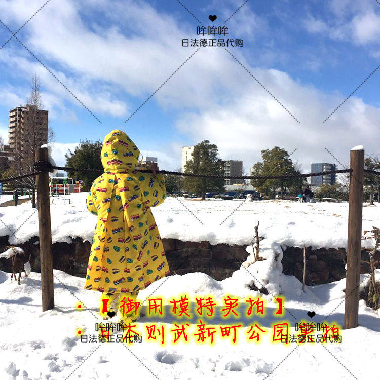 日本MIKIHOUSE儿童雨衣雨鞋DB防水夏季卡通雨披黑熊现货 包邮