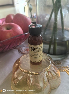 CO.BIGELOW毕格罗洗发水沐浴液护发素润肤露30ml酒店款薰衣草薄荷