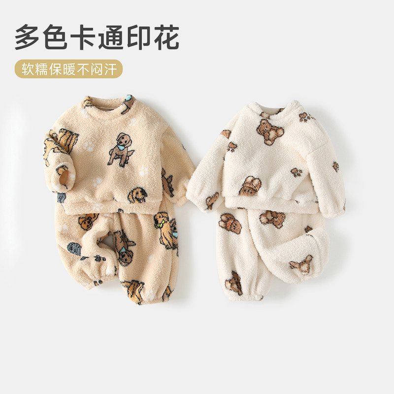 儿童加绒套装冬季男童保暖衣服女童加厚外套裤子两件套睡衣家居服