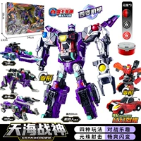 [Tianhai War God Set] Sanyuanzhu+Heress Box+xiaomeng card