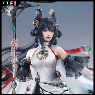 公孙离离恨烟cos头饰cos道具游戏cosplay武器配饰