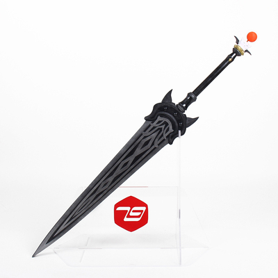 终幻想14-ff14 莫古莫古巨剑人气cosplay道具服定做武器