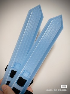 立华奏cos道具立华奏音速手刃天使的心跳