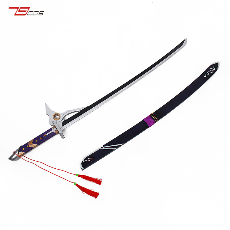 英雄传说闪之轨迹黎恩舒华泽太刀B款人气款动漫COSPLAY道具