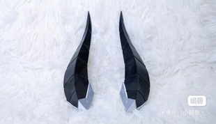 绝区零-卢西娅cos道具角16厘米