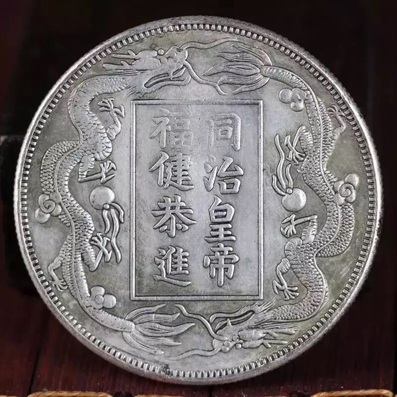 银锭银圆元袁大头真品大洋龙洋银币古币钱币洪宪元年同治黄帝双龙