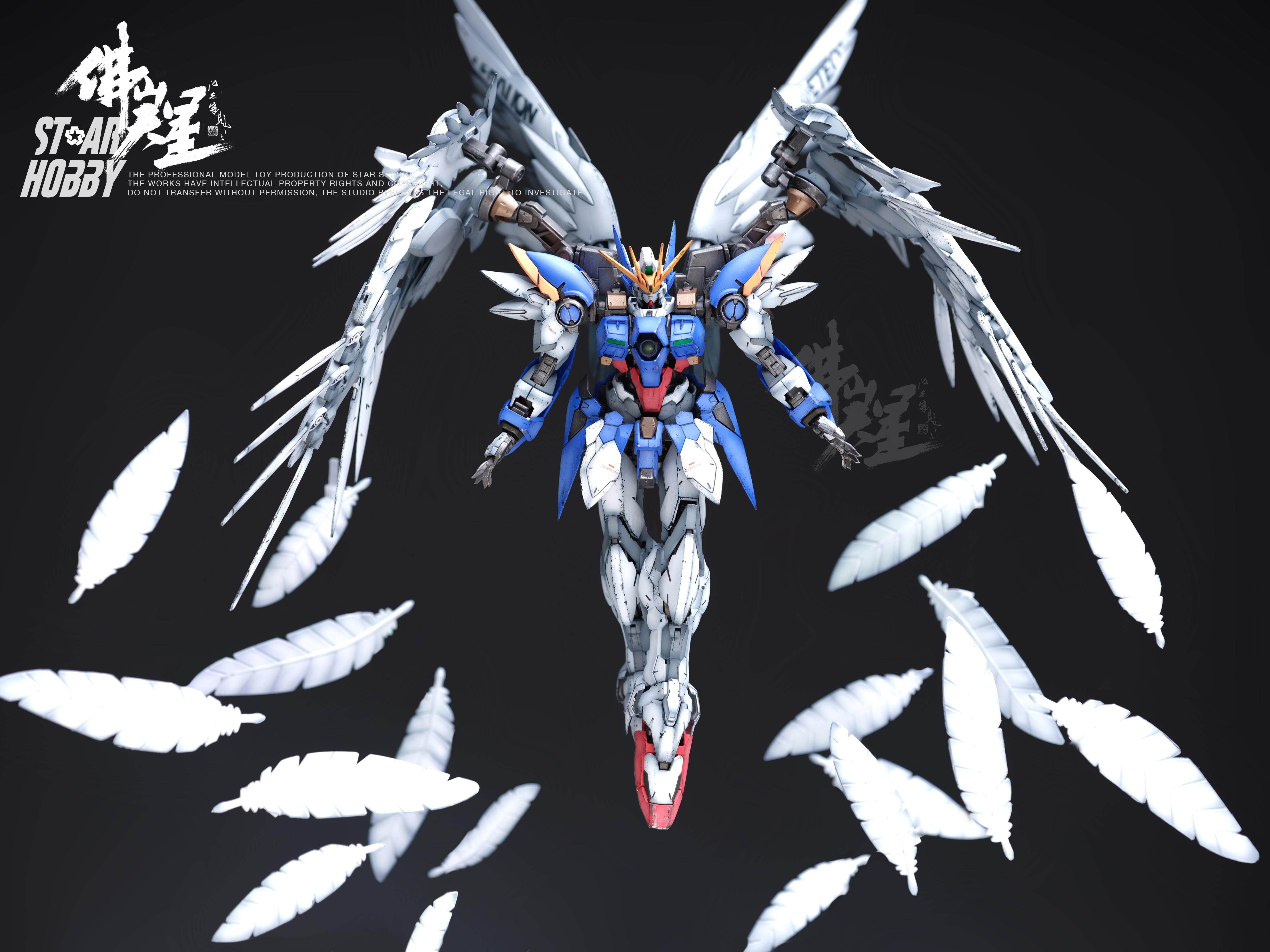 天星模型  加工 代工 万代 hirm合金飞翼 w高达 max旧化