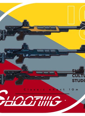 斯泰尔射击训练气步枪步枪斯泰尔射击徽章射击文创胸针纪念品周边