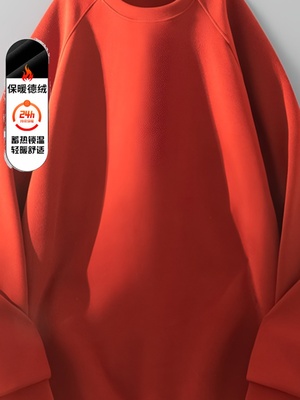百尊秋冬季红色德绒圆领卫衣男款内搭加绒加厚上衣潮流宽松打底衫