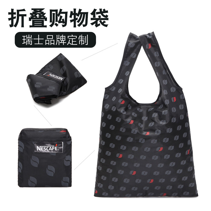 仓库搬家大清仓 外单 可折叠尼龙料便携手提袋收纳袋环保袋购物袋,收纳整理,购物袋/环保袋/帆布袋,淘宝优惠券,粉丝福利购,淘宝优惠卷